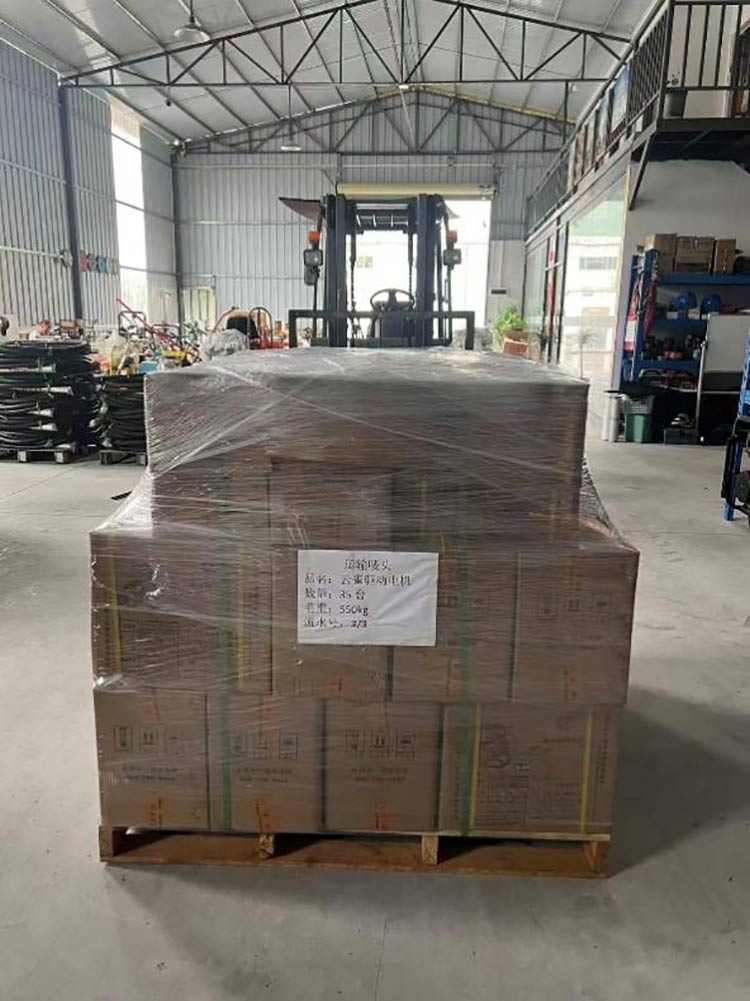 Jointsen Nguatake Global Reach Kanthi Ekspor Konkrit utama